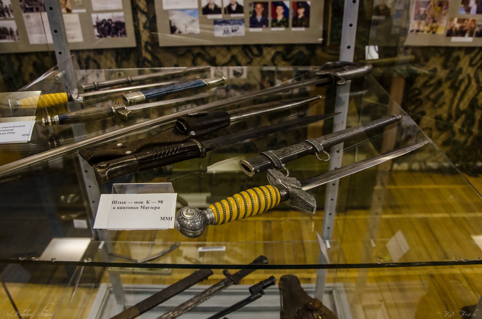 Штык-ножи и кортики состоящие на вооружении Германии